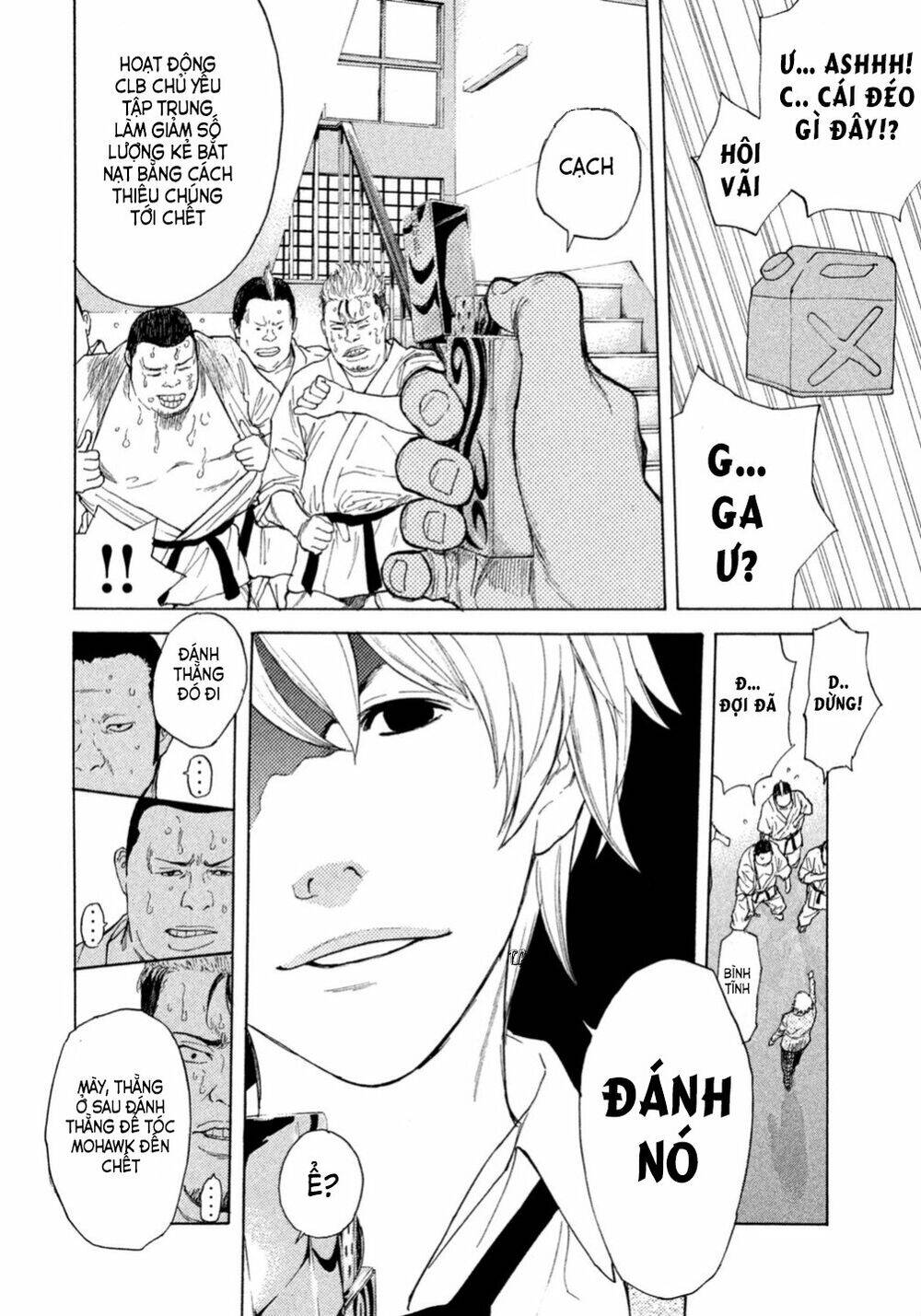 Debusen Chapter 5 - 11