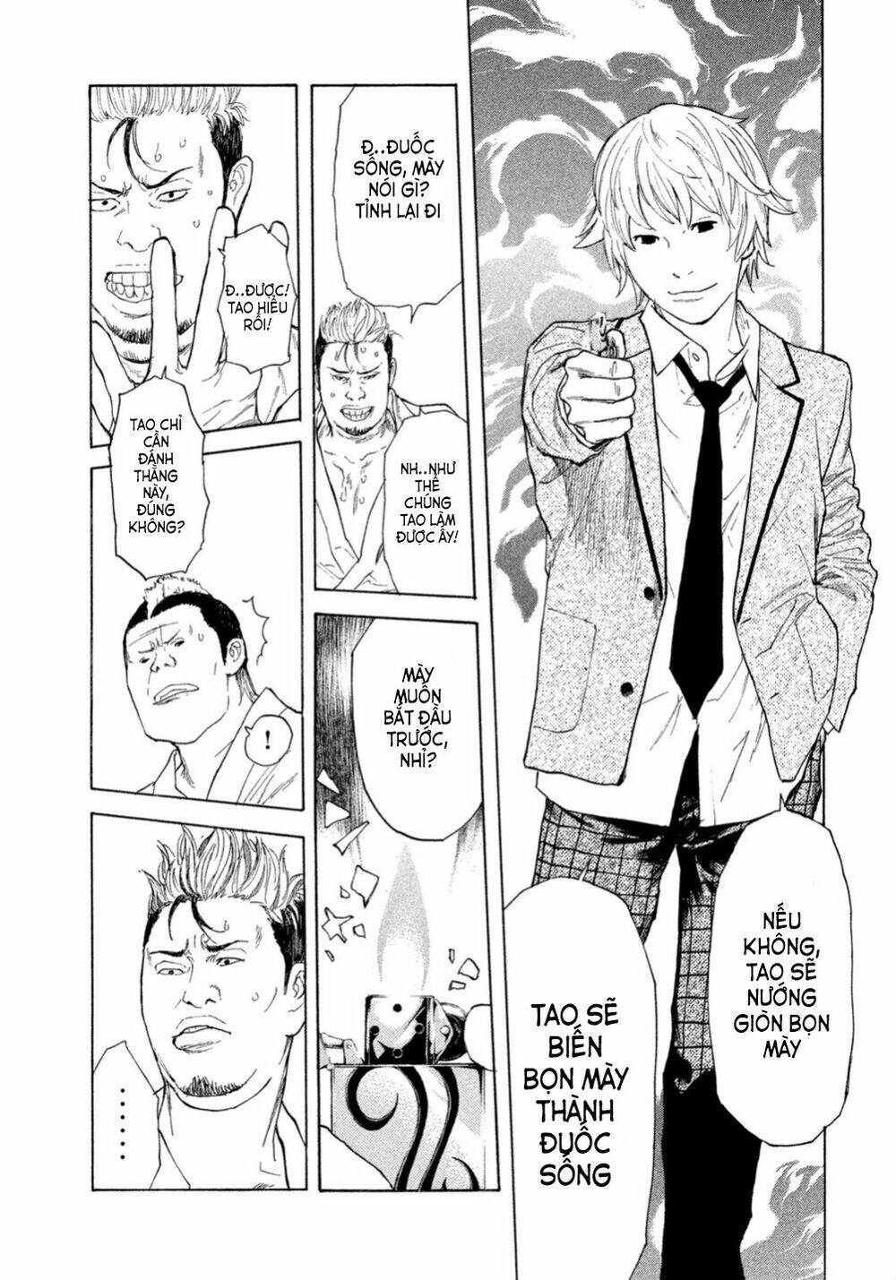 Debusen Chapter 5 - 12