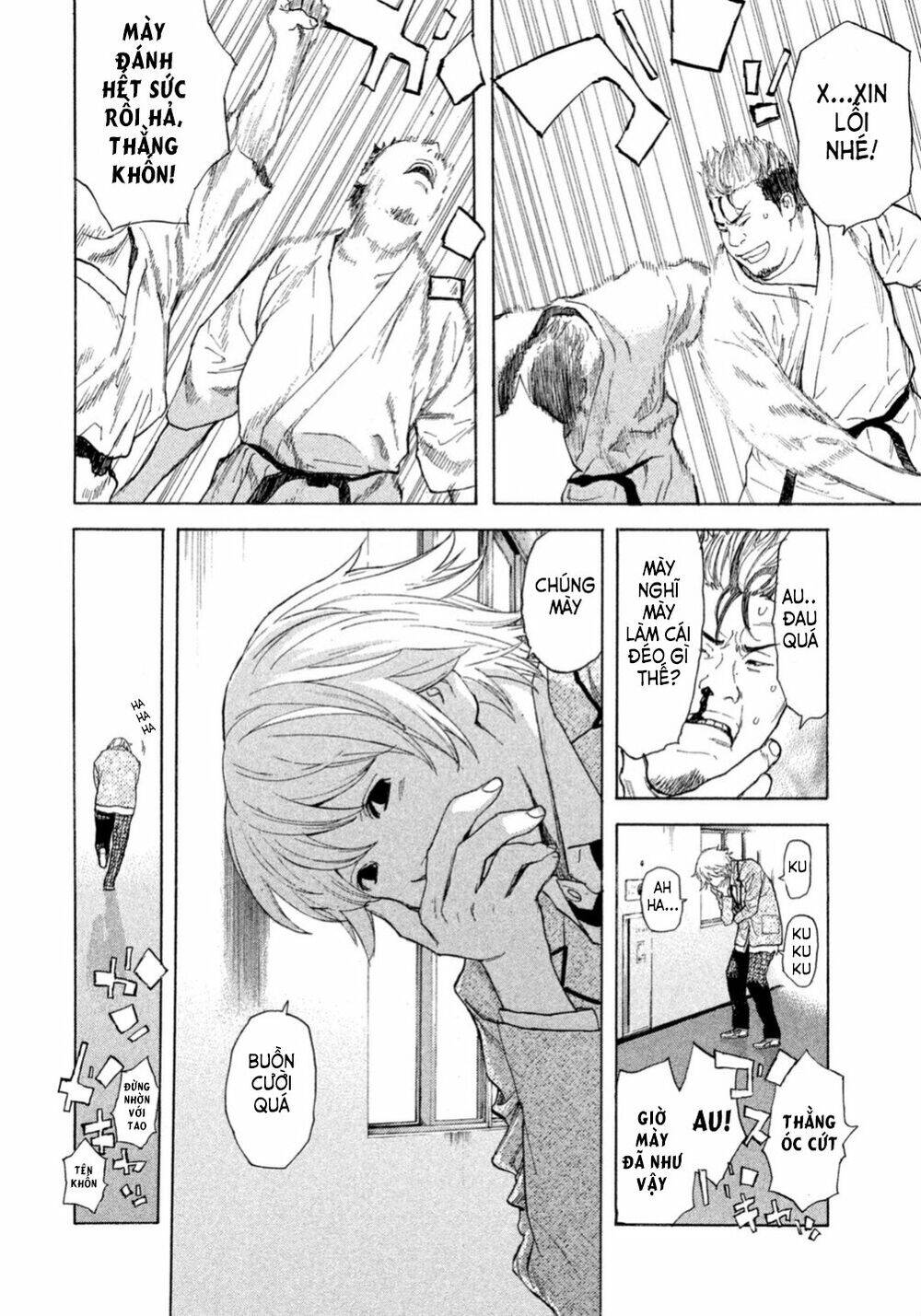 Debusen Chapter 5 - 13