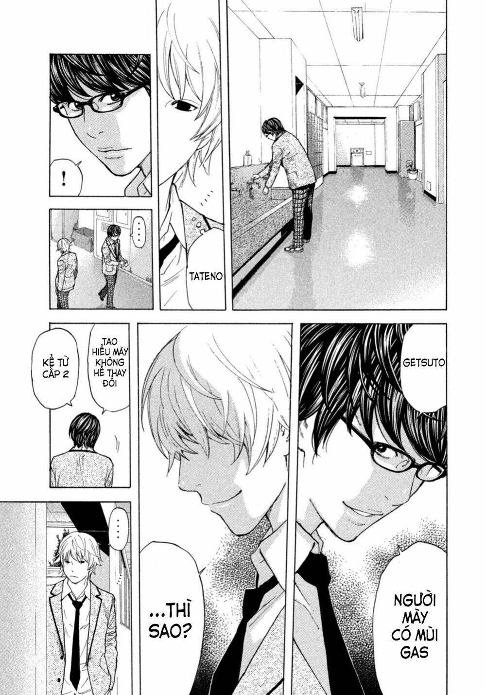 Debusen Chapter 5 - 14