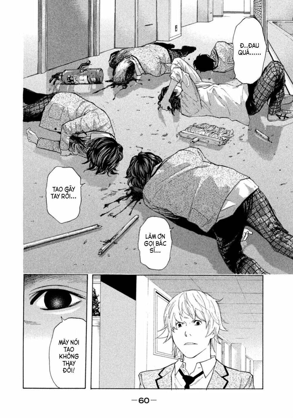 Debusen Chapter 5 - 15