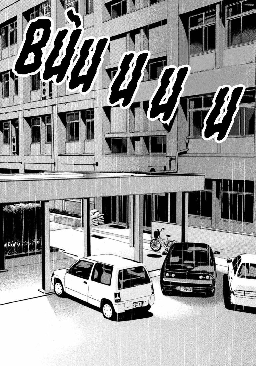 Debusen Chapter 5 - 17