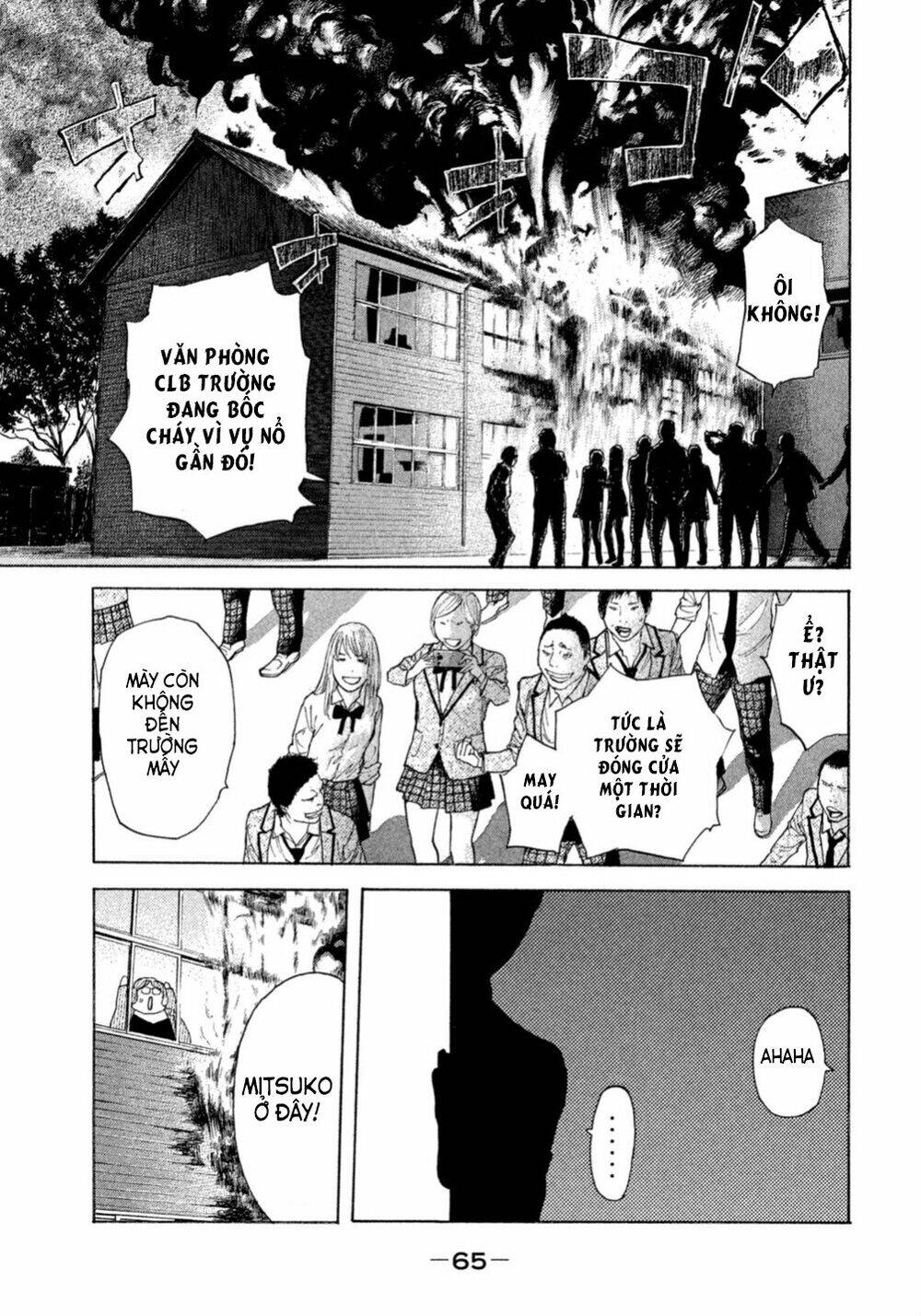 Debusen Chapter 5 - 20