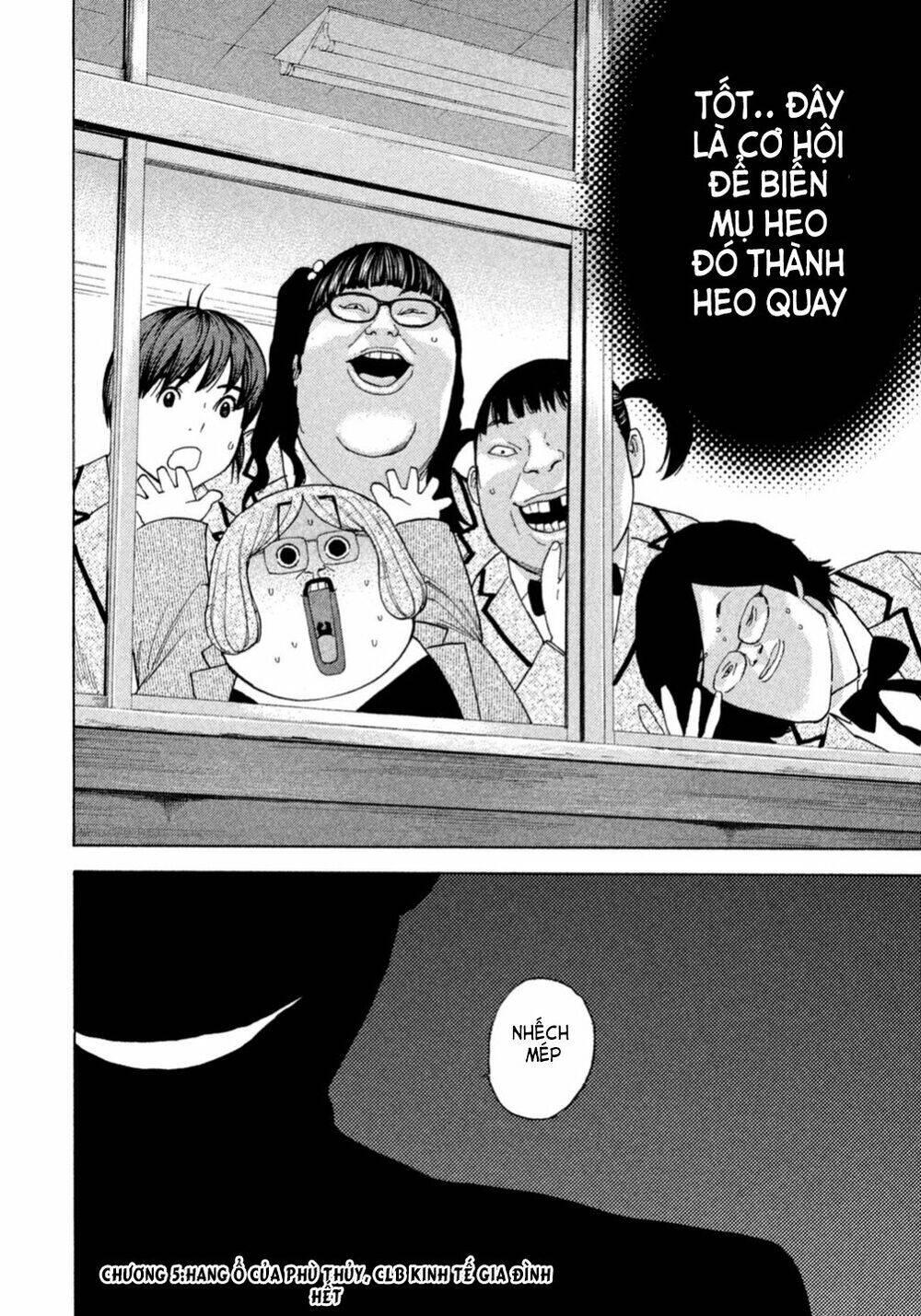 Debusen Chapter 5 - 21