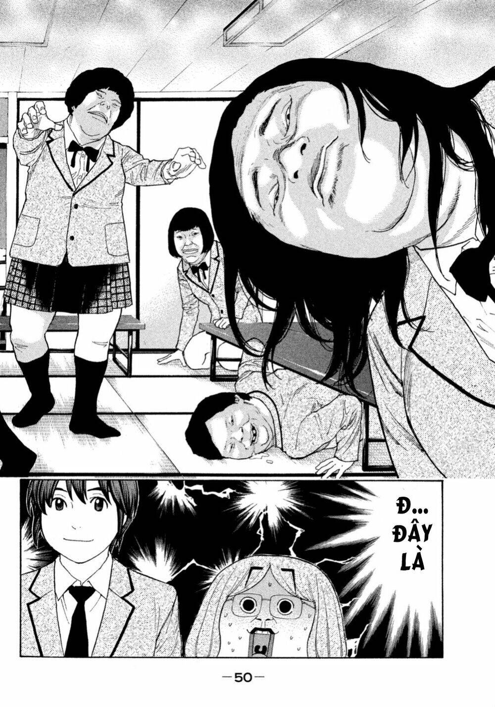 Debusen Chapter 5 - 5