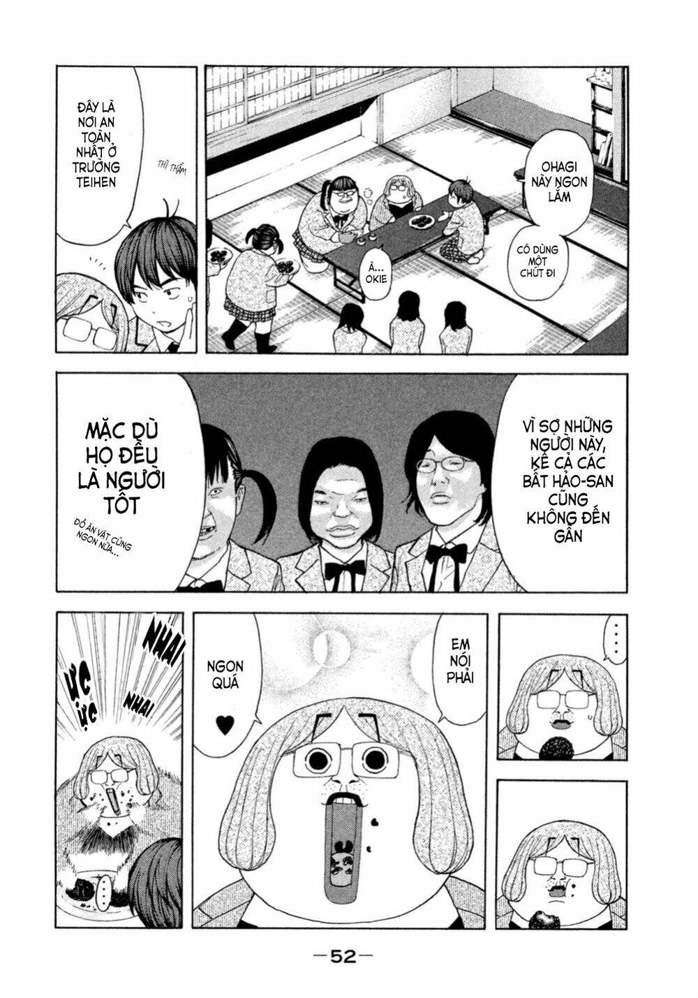 Debusen Chapter 5 - 7