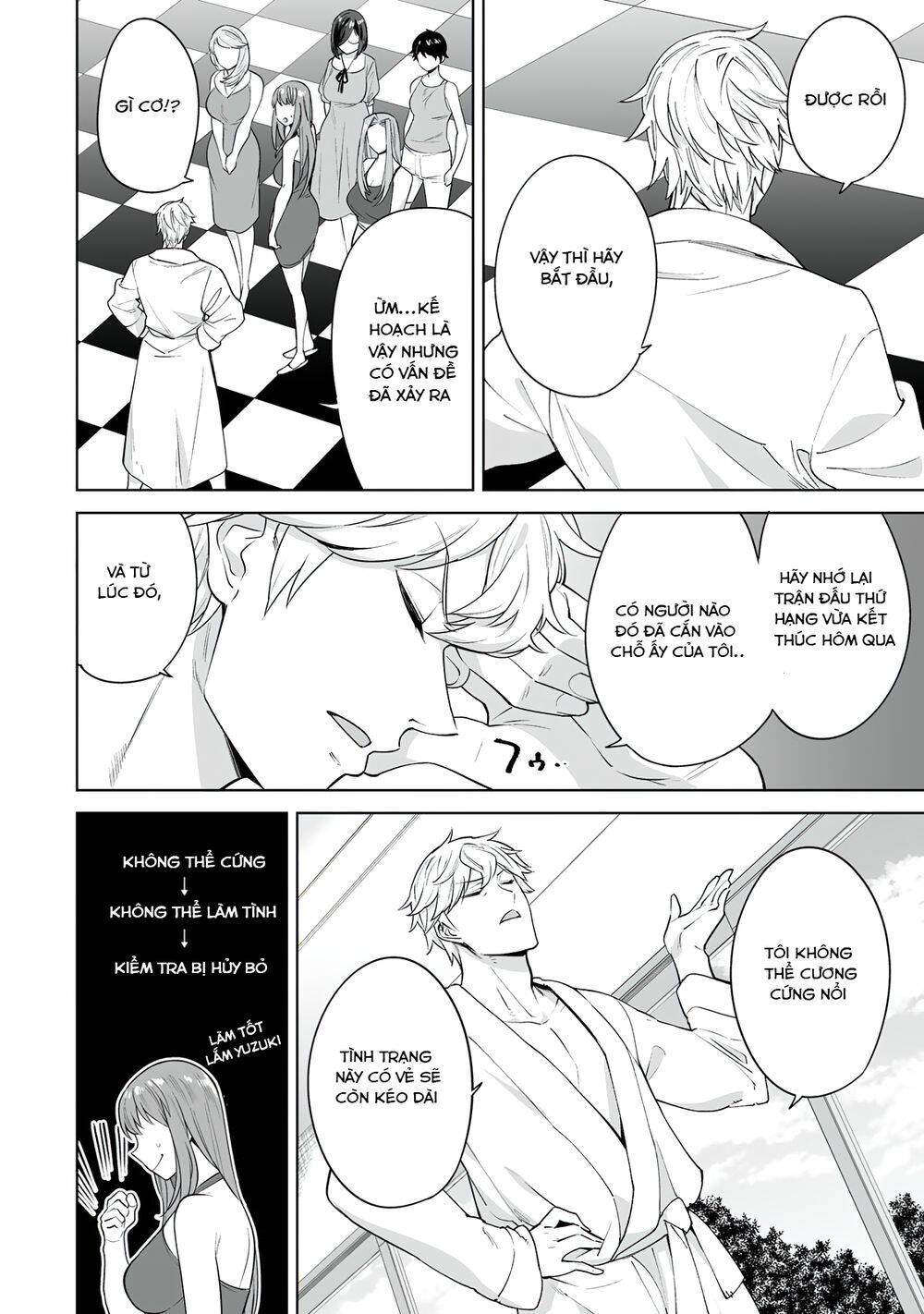 Trò Chơi Hôn Nhân Sinh Tồn Chapter 19 - 7