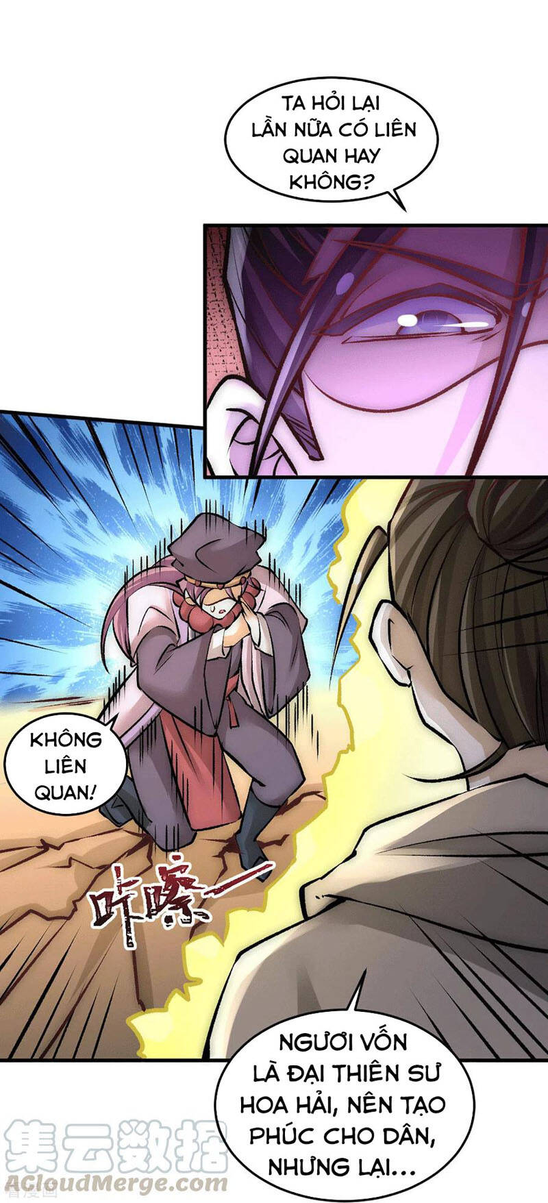 Đô Thị Đỉnh Phong Cao Thủ Chapter 230 - 5