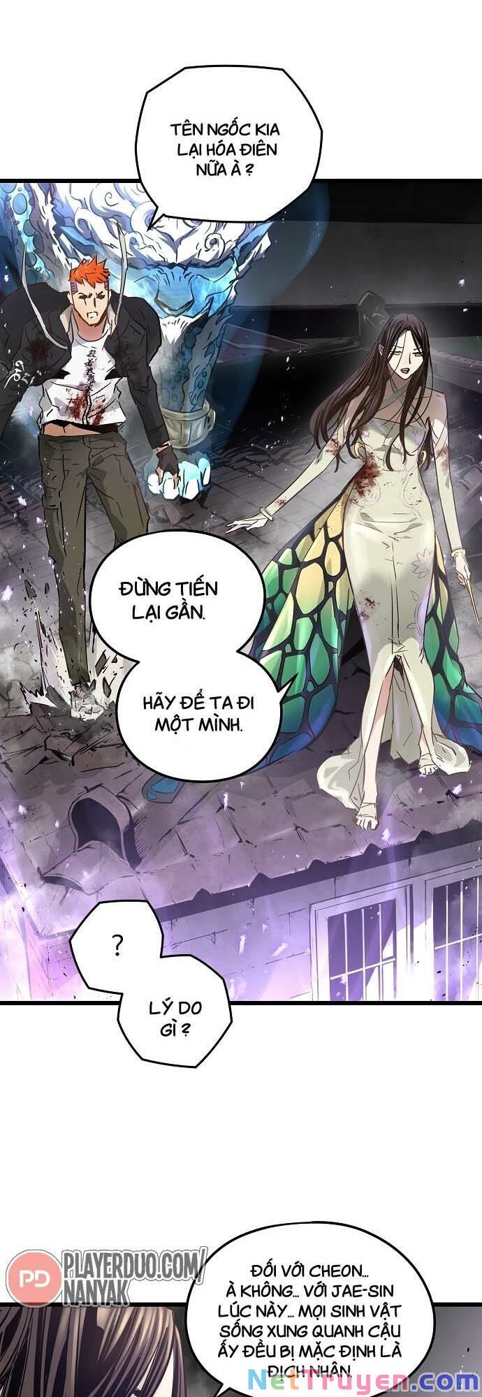 Nanyak Chapter 100 - 16