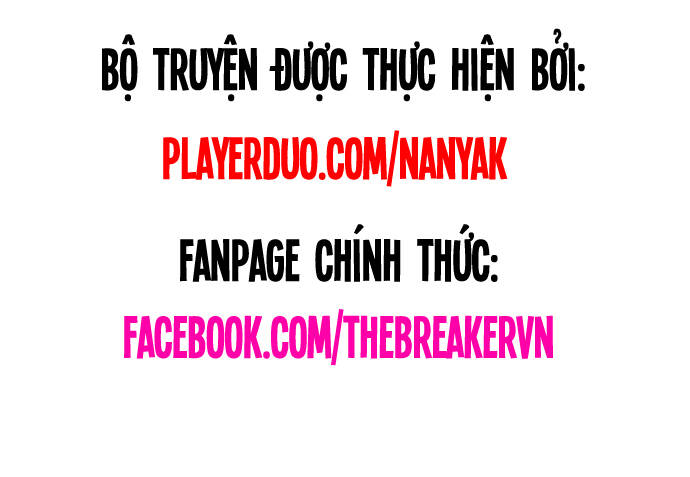 Nanyak Chapter 101 - 1