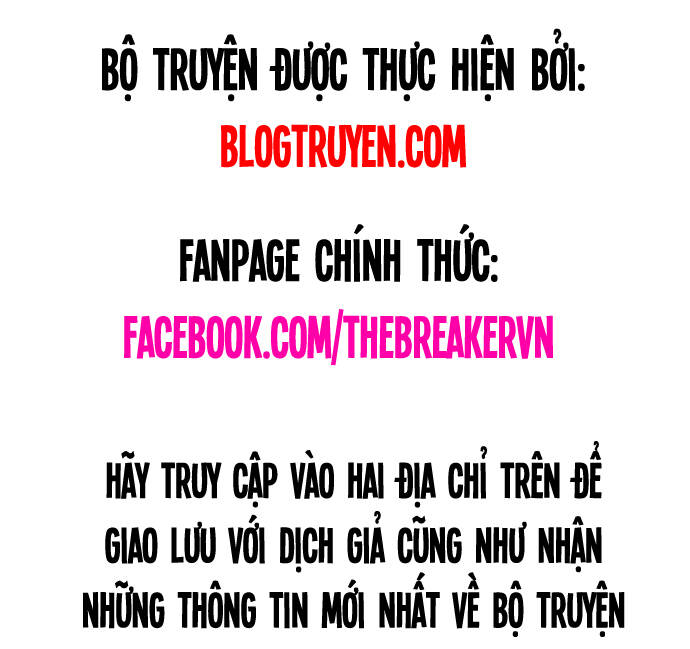 Nanyak Chapter 104 - 1