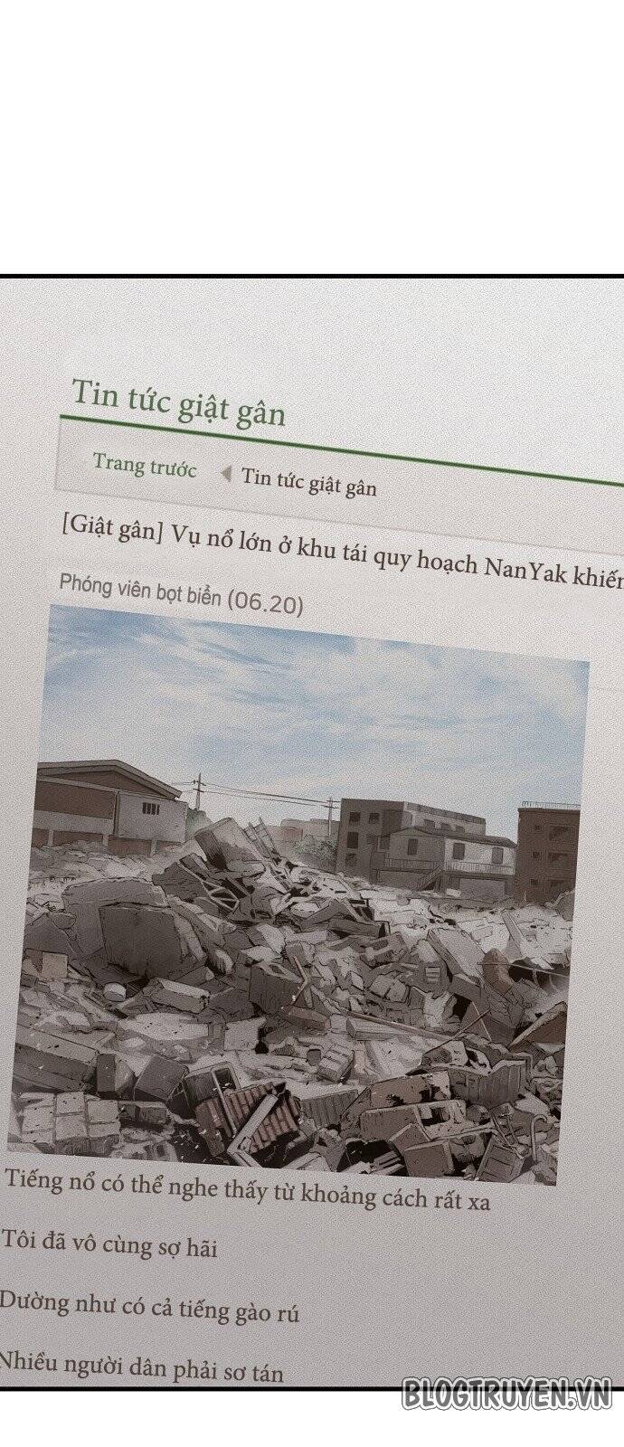 Nanyak Chapter 105 - 13