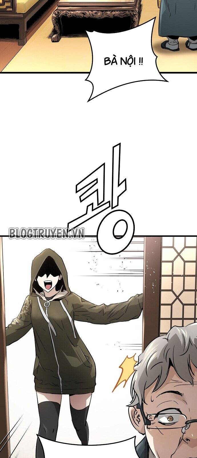 Nanyak Chapter 105 - 47