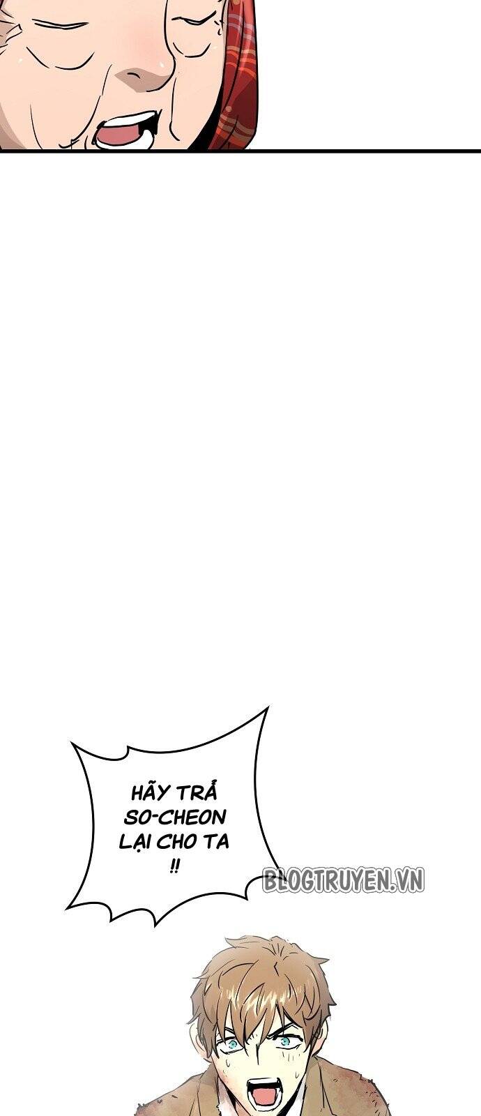 Nanyak Chapter 105 - 81