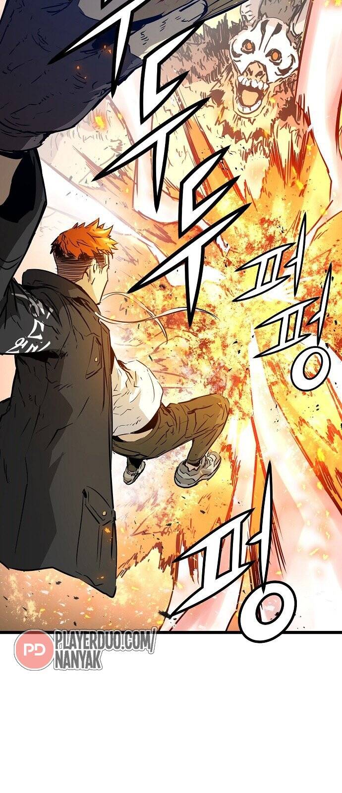 Nanyak Chapter 82 - 59