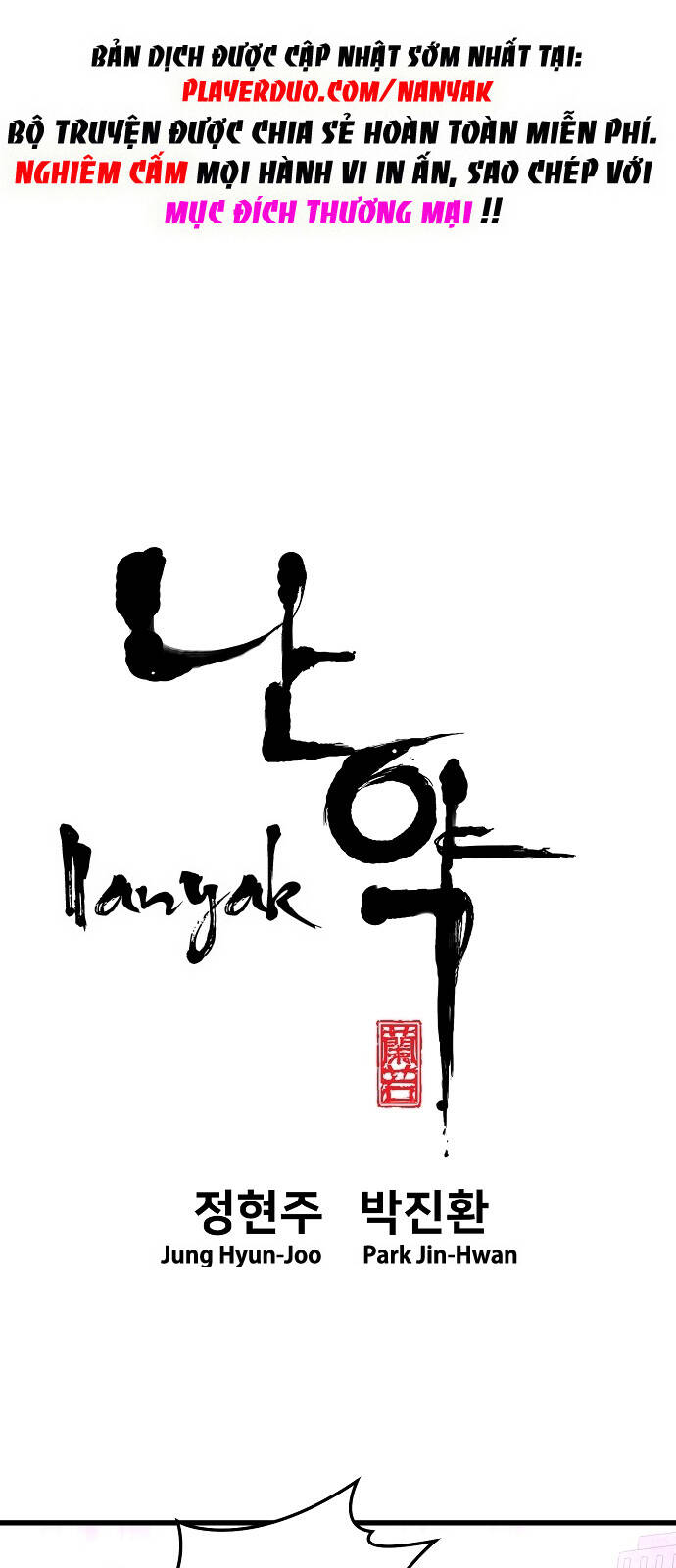 Nanyak Chapter 84 - 2