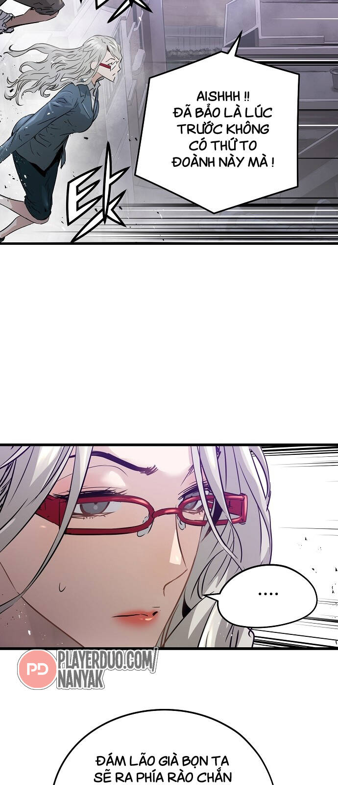 Nanyak Chapter 84 - 75