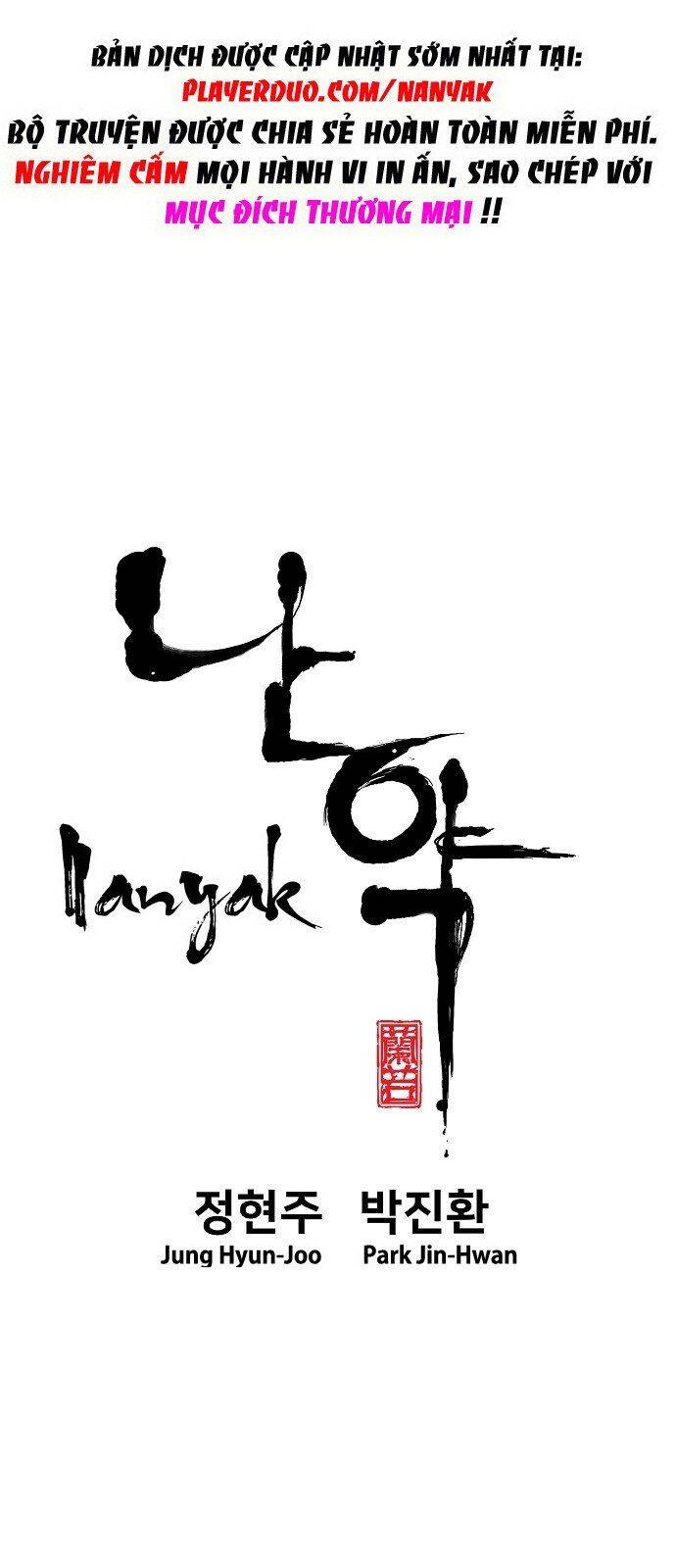 Nanyak Chapter 85 - 2