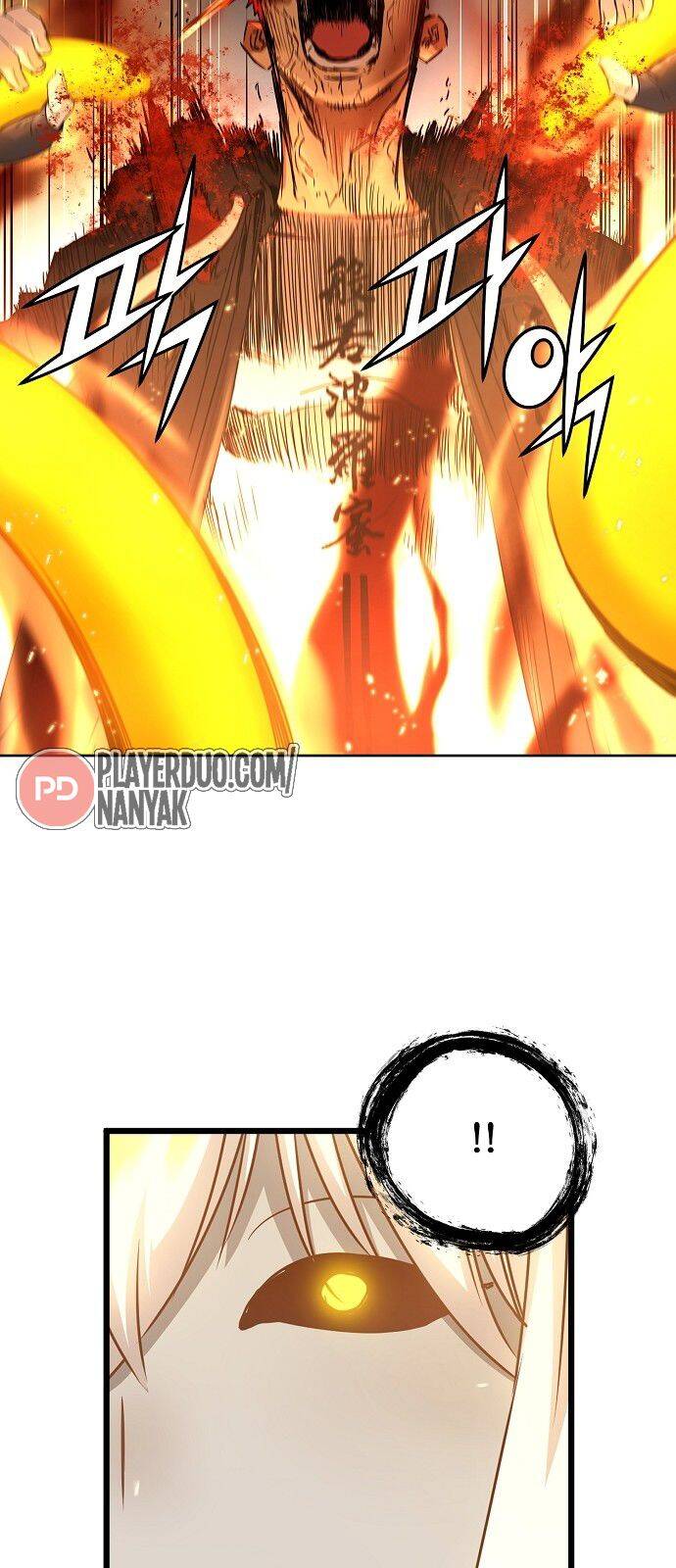 Nanyak Chapter 87 - 31