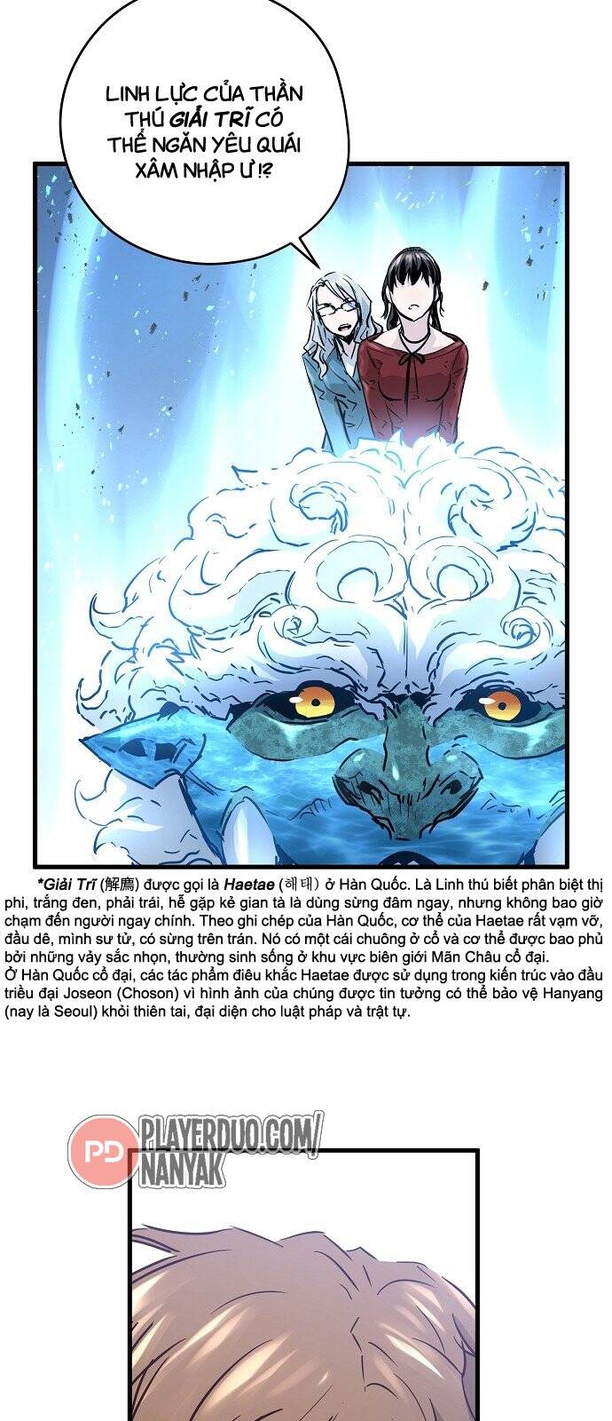 Nanyak Chapter 88 - 21