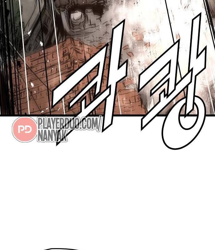 Nanyak Chapter 90 - 60