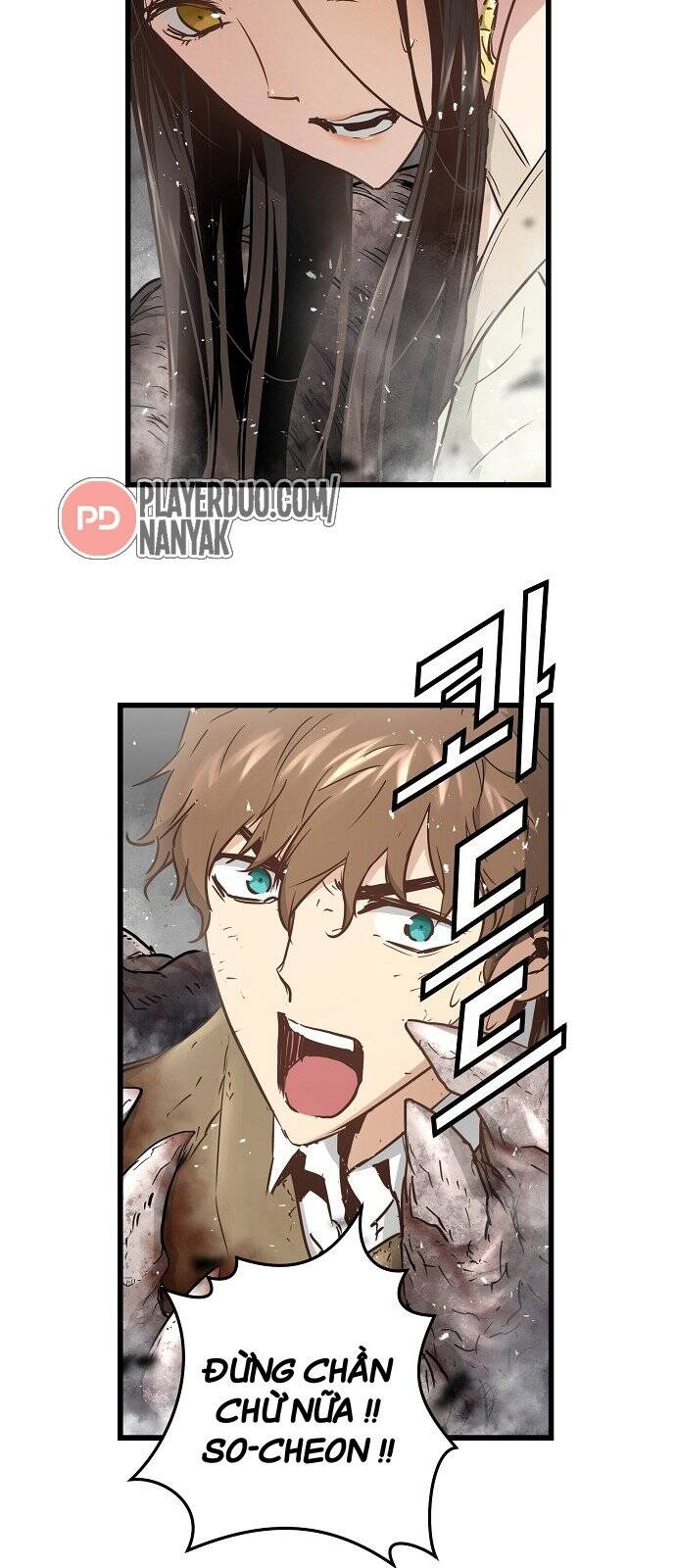 Nanyak Chapter 97 - 35