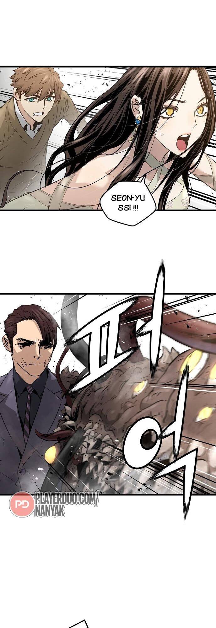 Nanyak Chapter 95 - 39