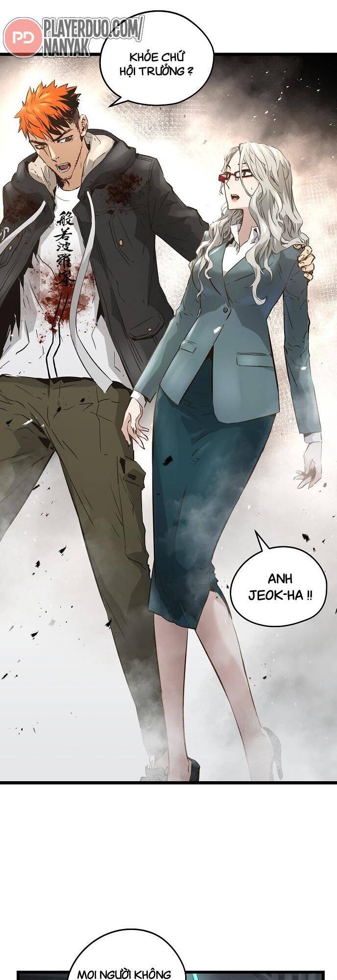 Nanyak Chapter 95 - 41