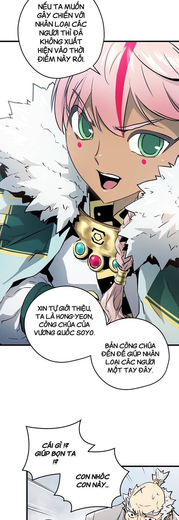 Nanyak Chapter 96 - 11