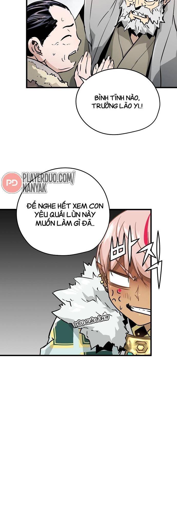 Nanyak Chapter 96 - 12