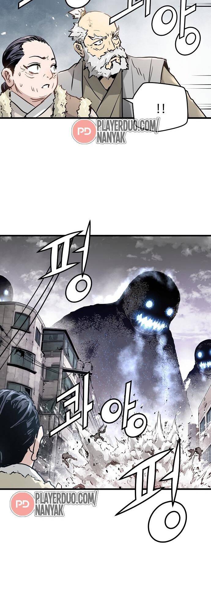 Nanyak Chapter 96 - 16