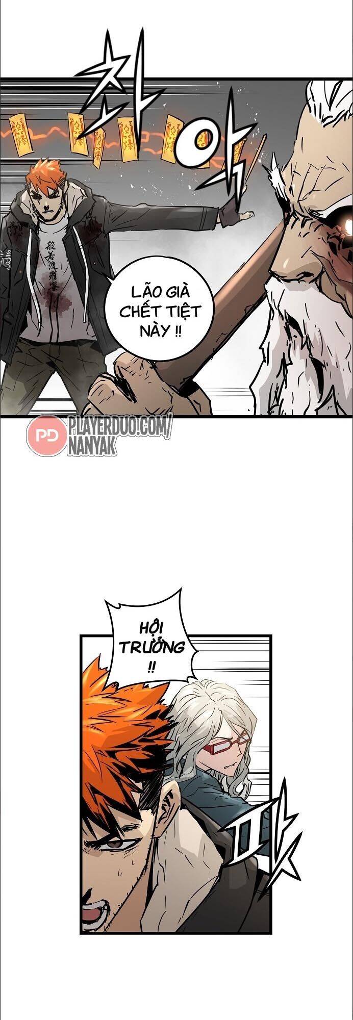 Nanyak Chapter 96 - 39