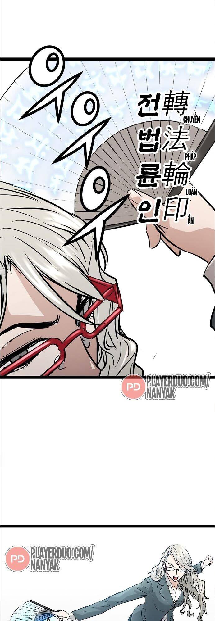 Nanyak Chapter 96 - 40