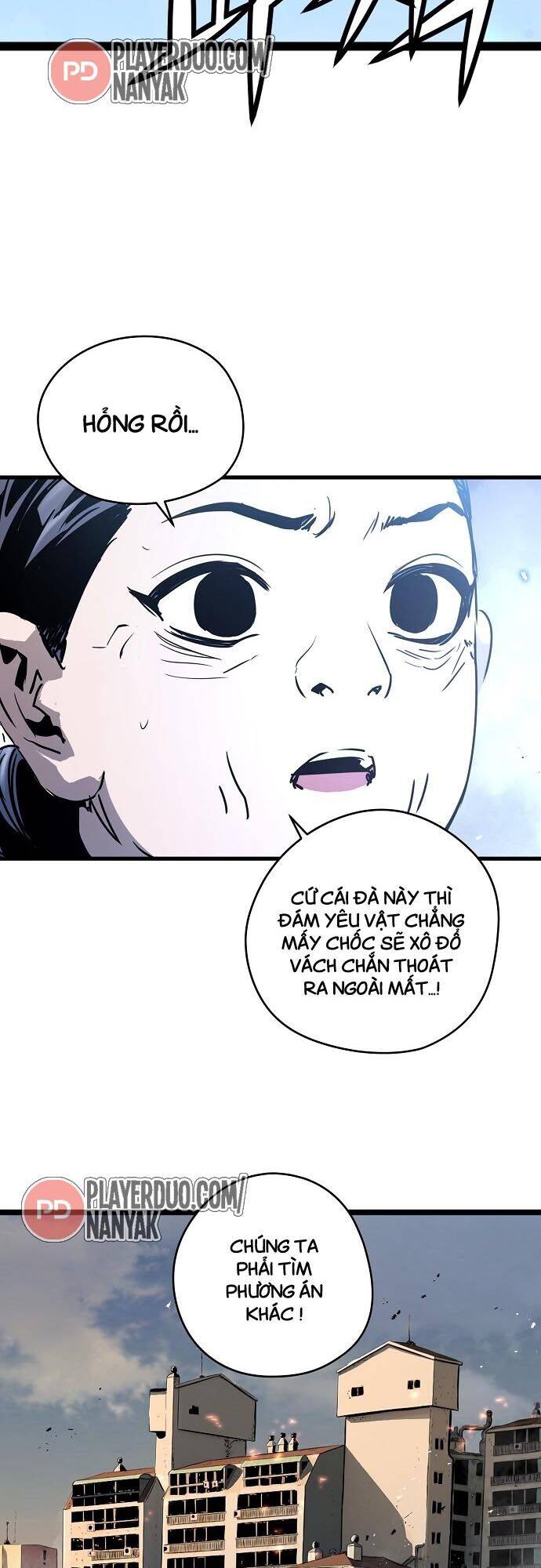 Nanyak Chapter 96 - 5