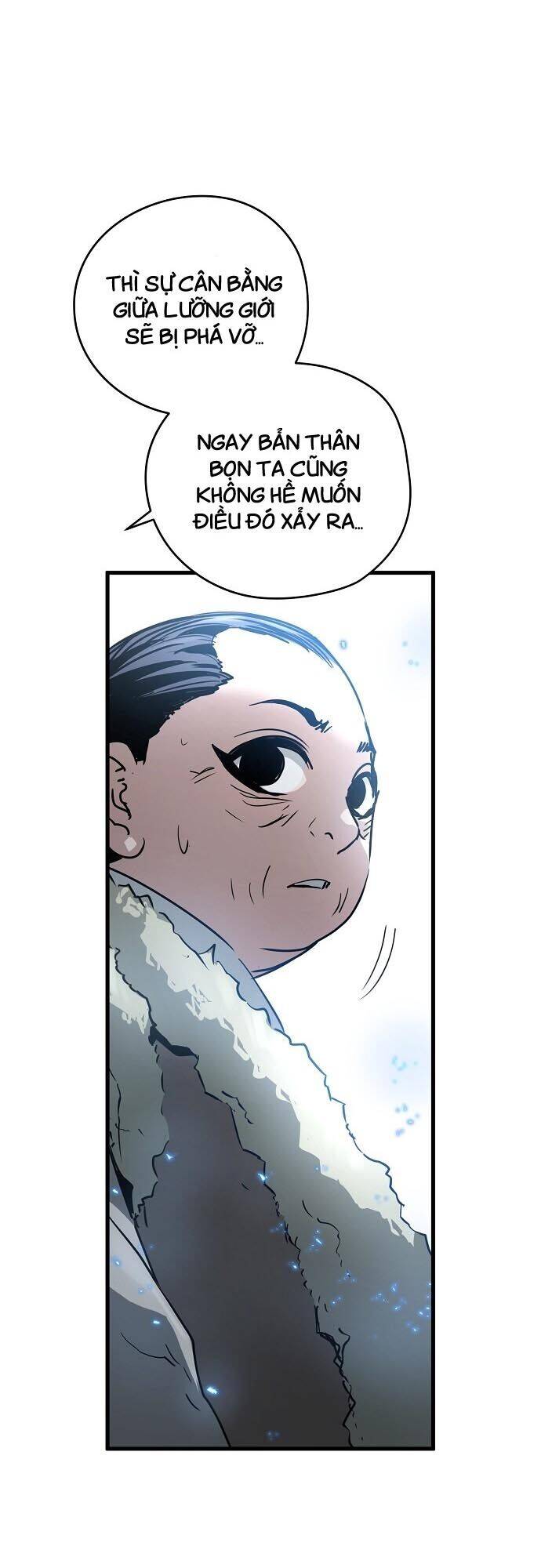 Nanyak Chapter 96 - 7