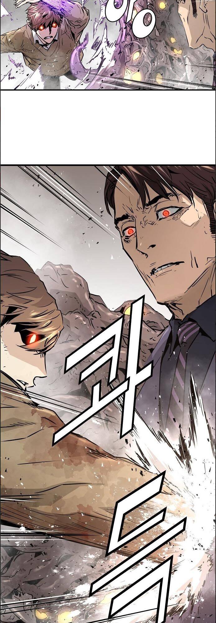 Nanyak Chapter 98 - 31