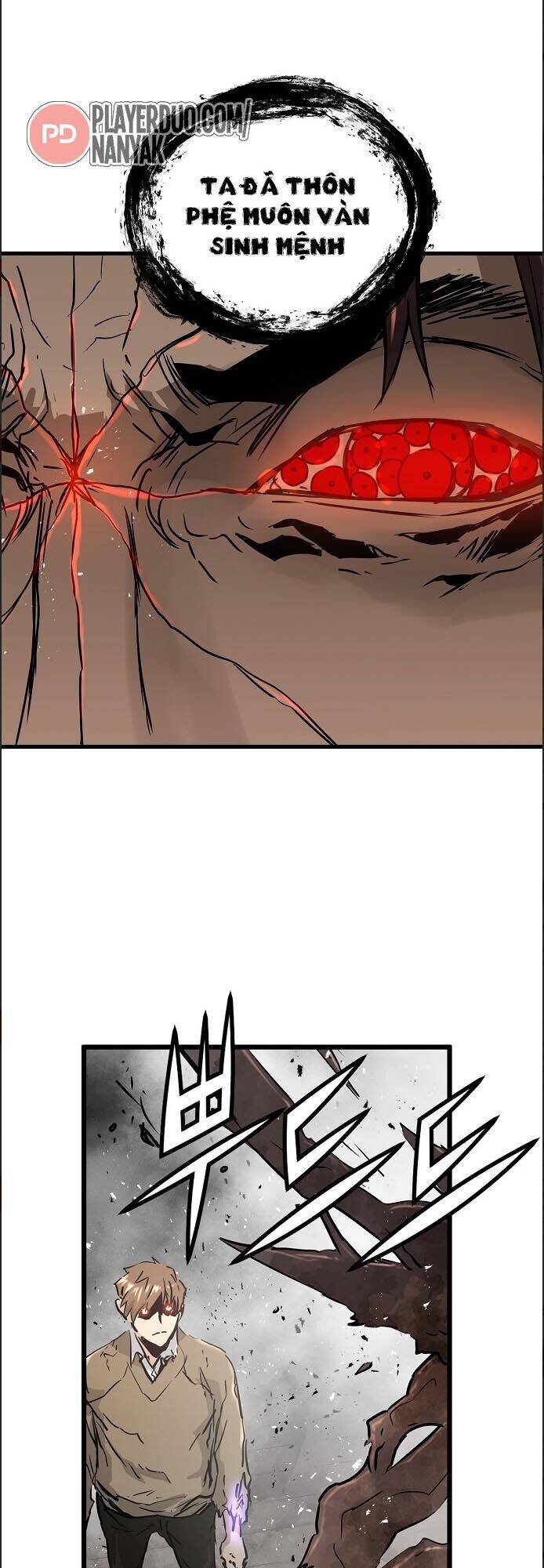 Nanyak Chapter 98 - 42