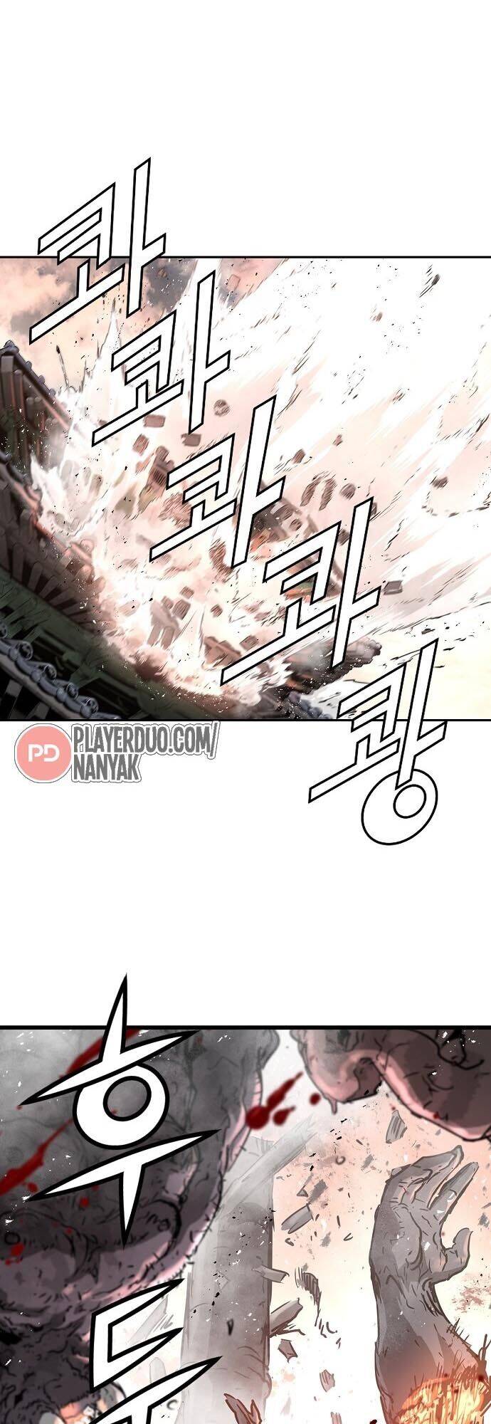 Nanyak Chapter 99 - 17