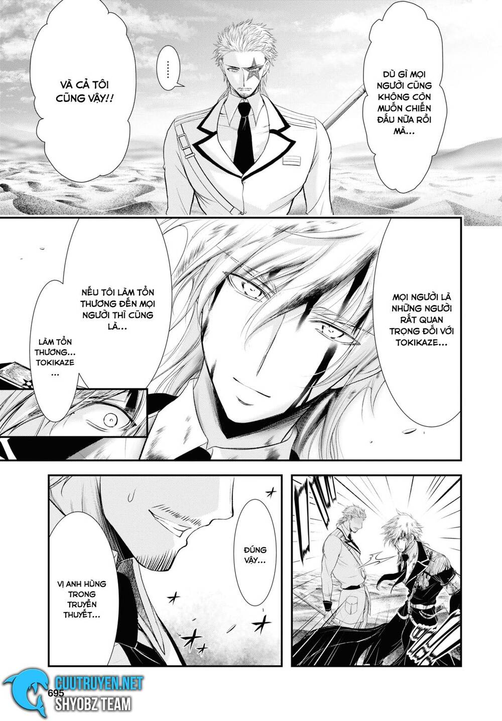 Đi Tìm Sát Tinh Vương Chapter 70 - 15