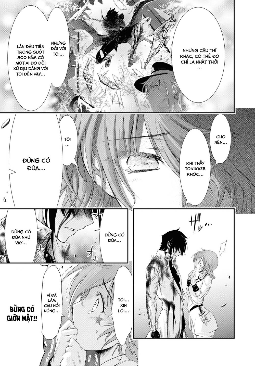 Đi Tìm Sát Tinh Vương Chapter 70 - 7