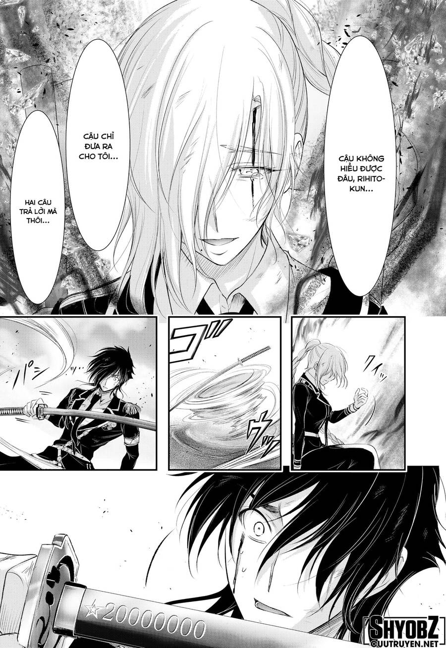 Đi Tìm Sát Tinh Vương Chapter 77 - 42