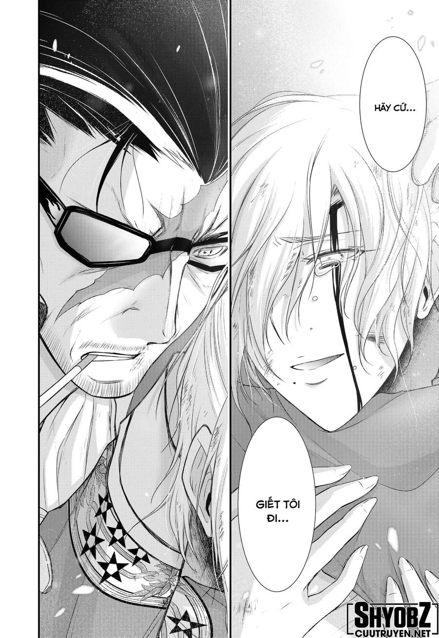 Đi Tìm Sát Tinh Vương Chapter 78 - 23