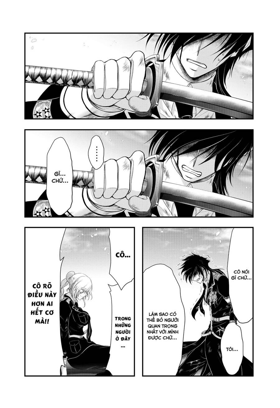 Đi Tìm Sát Tinh Vương Chapter 78 - 5