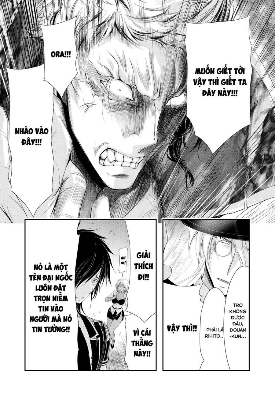 Đi Tìm Sát Tinh Vương Chapter 80 - 13