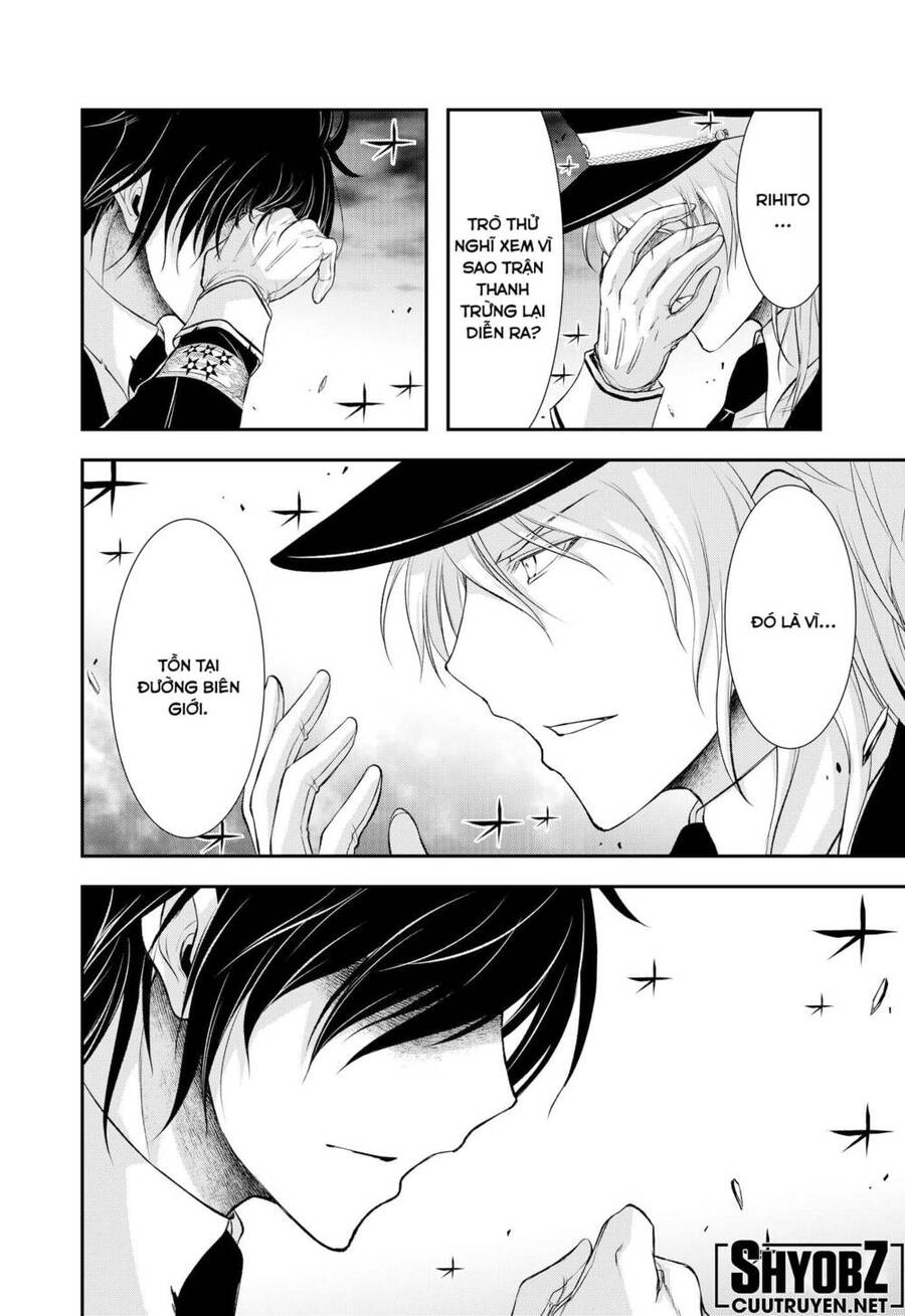 Đi Tìm Sát Tinh Vương Chapter 80 - 27