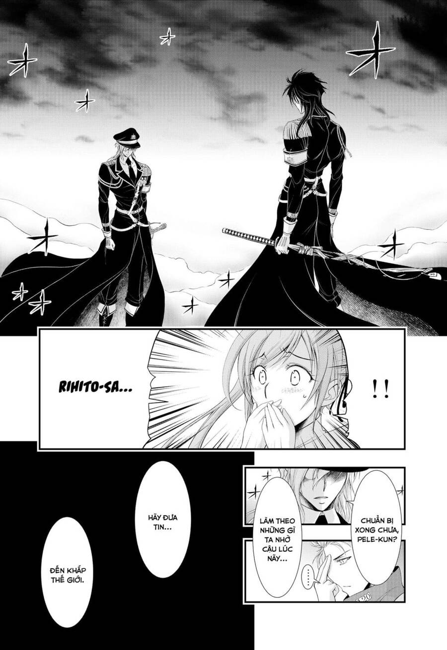 Đi Tìm Sát Tinh Vương Chapter 80 - 34