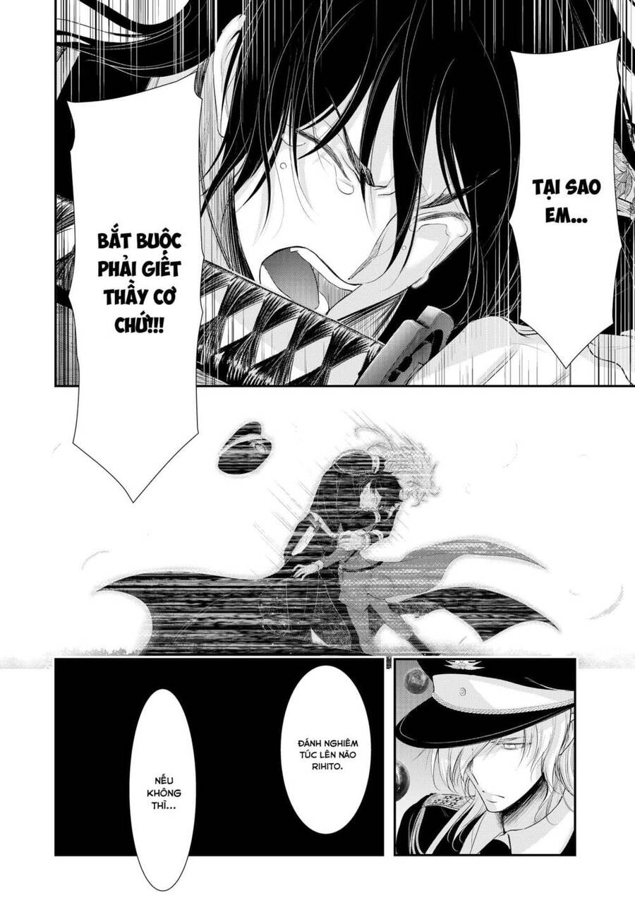 Đi Tìm Sát Tinh Vương Chapter 80 - 5