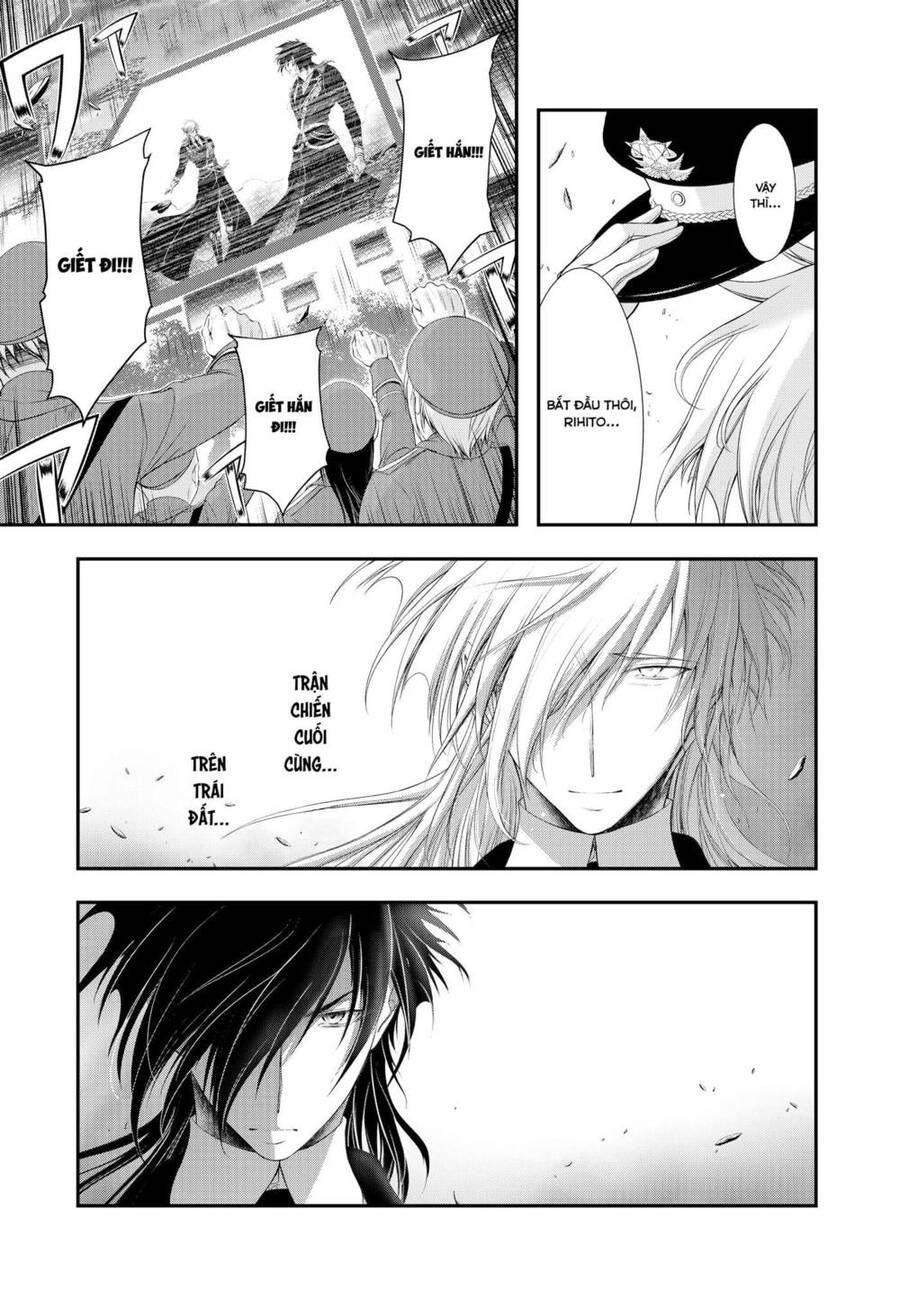 Đi Tìm Sát Tinh Vương Chapter 81 - 2