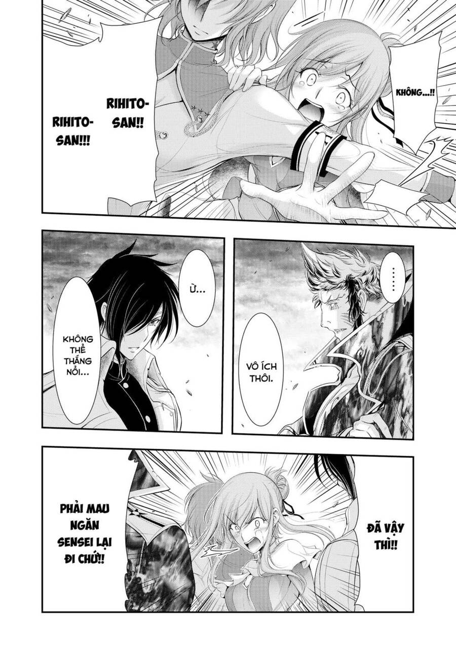 Đi Tìm Sát Tinh Vương Chapter 81 - 13