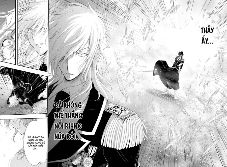 Đi Tìm Sát Tinh Vương Chapter 81 - 15